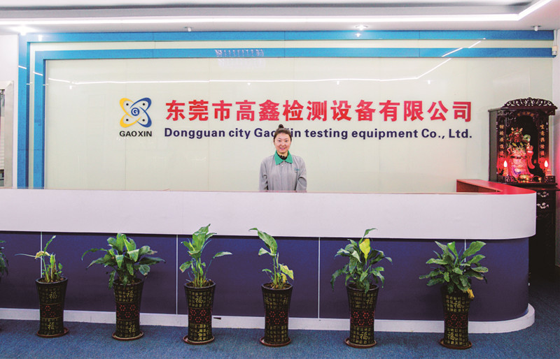 Chiny Dongguan Gaoxin Testing Equipment Co., Ltd.，
