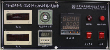 UN38.3 IEC 62133 UL 2054 Komora testowa symulowanego zwarcia akumulatora